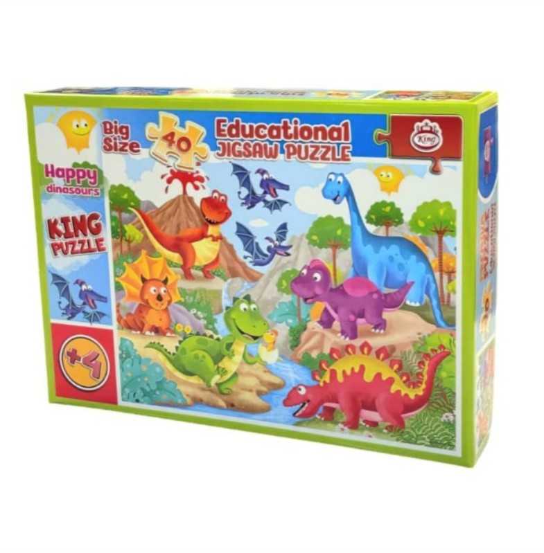 پازل Happy dinasours 40pcs