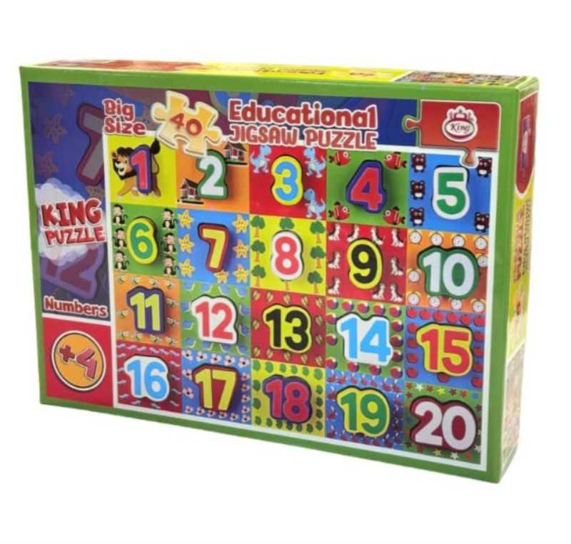 پازل Numbers 40pcs