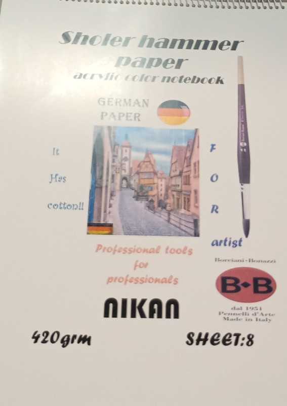 دفتر آکریلیک NIKAN Schoellershammer Pape 420gr A3 - 0