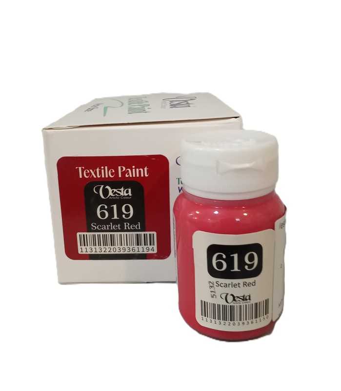 رنگ پارچه Vesta 60ml Scarlet Red 619 - 0