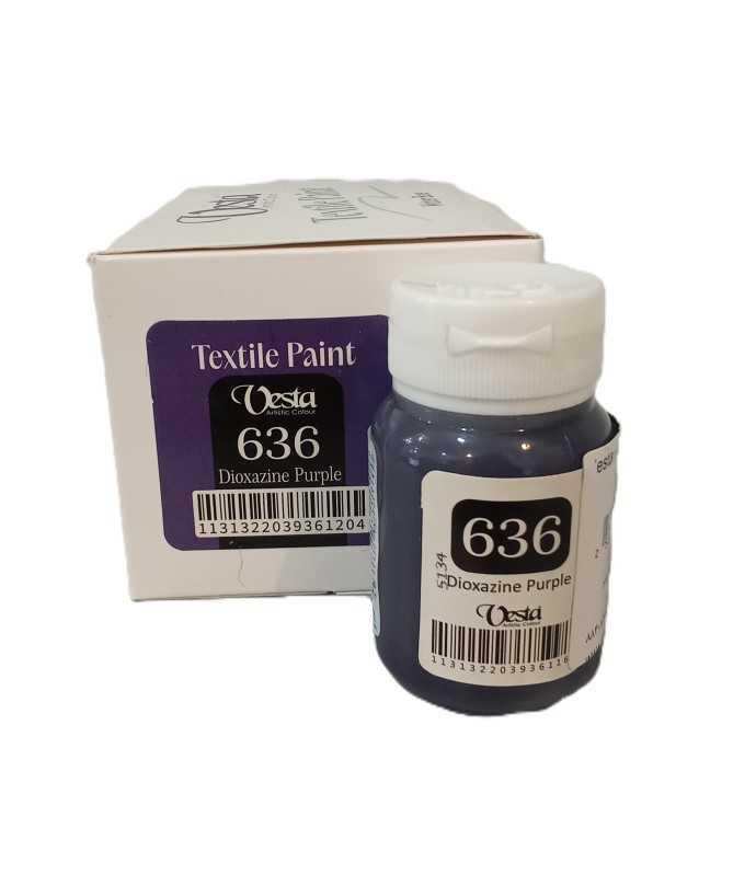 رنگ پارچه Vesta 60ml Dioxazine Purple 636