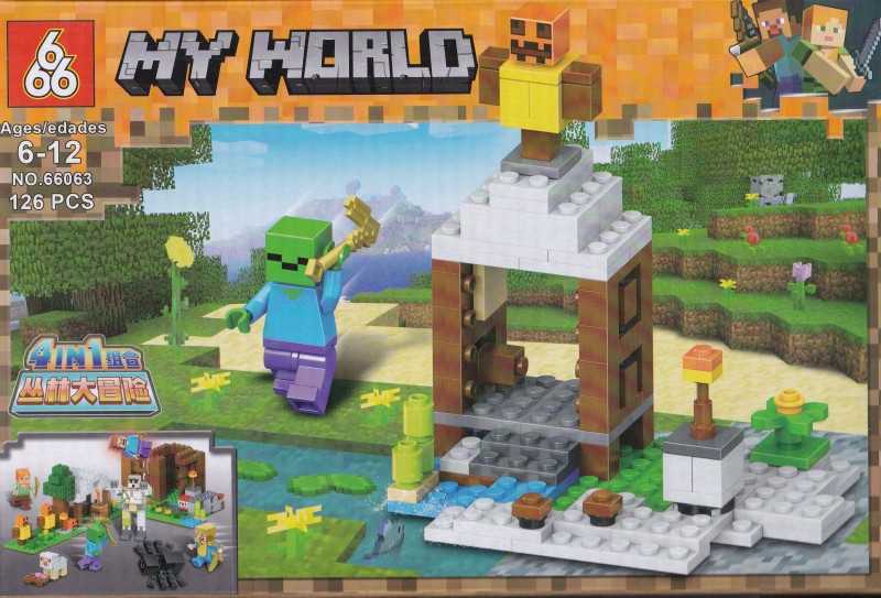ساختنی My World 66063