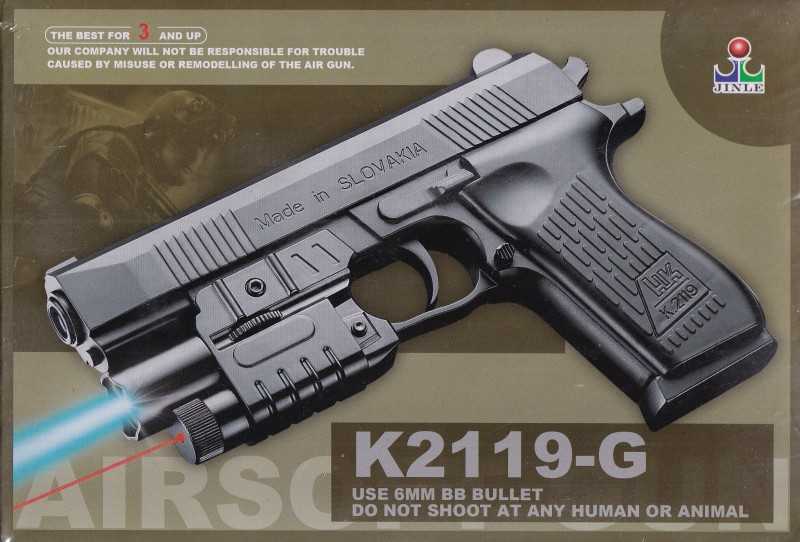 تفنگ لیزری ساچمه‌ای Airsoft Gun K2119G