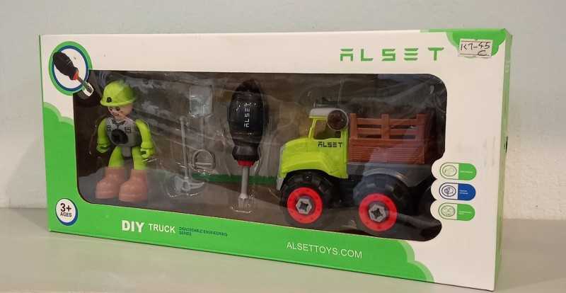 ماشین کشاورزی 4 مدل با آدمک K1-45C