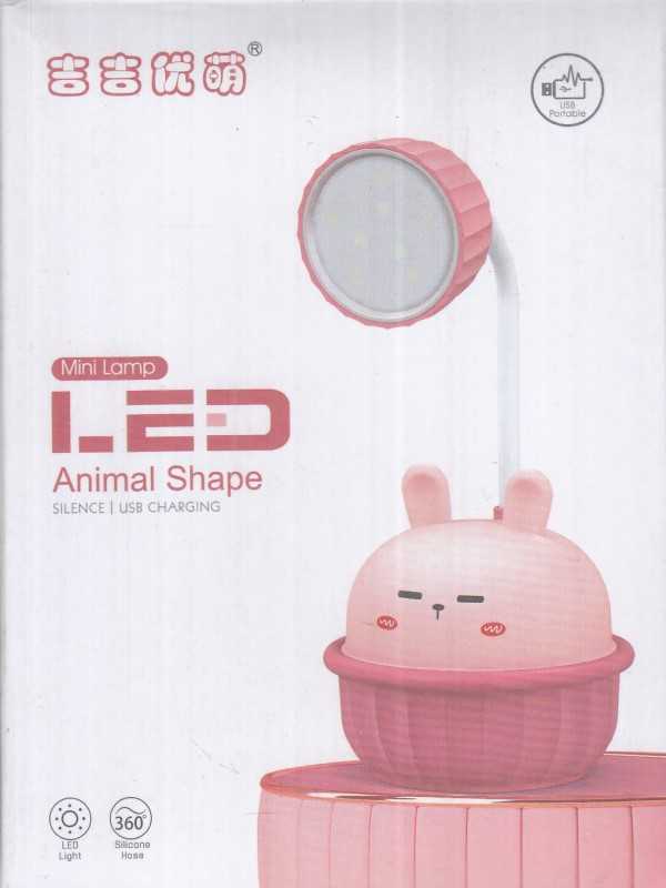 چراغ مطالعه فانتزی گرد گوش‌دار SY-88 - 0