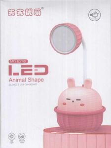 item.website_item_name