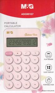 item.website_item_name