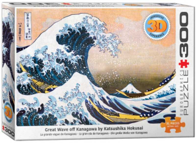 پازل Great Wave of Kanagawa 3D 300pcs 1545