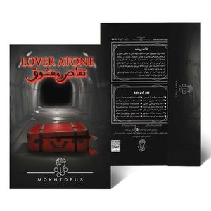 item.website_item_name