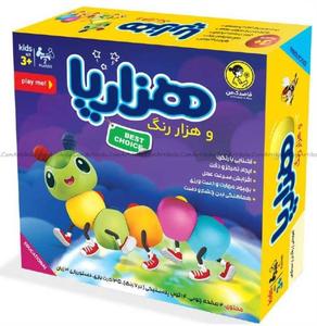 item.website_item_name