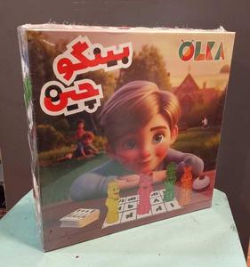 item.website_item_name