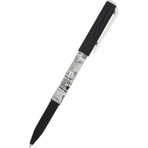 خودکار آبی طرح روزنامه Bruno Visconti 20-0293/12 PrimeWrite 0.7mm - 0