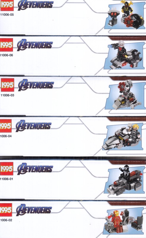 ساختنی اونجرز Avengers 11006