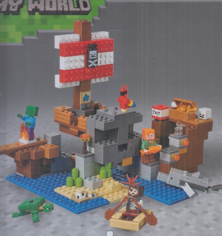 ساختنی My World 11170 404pcs