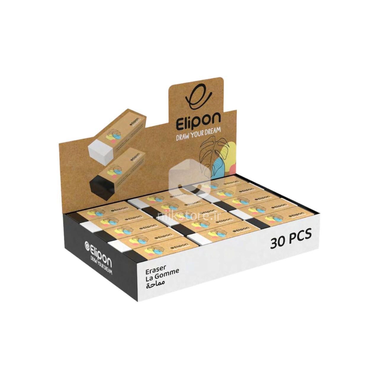 پاک‌کن سفید کاور کرافت کوچک Elipon 8193060 - 0