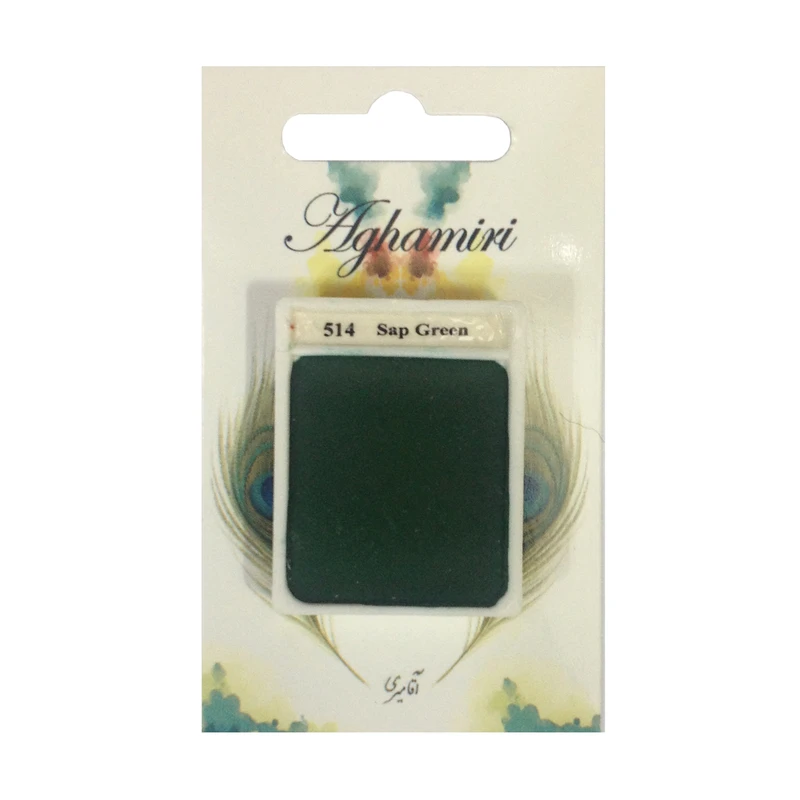 آبرنگ قرصی Aghamiri Sap Green 514