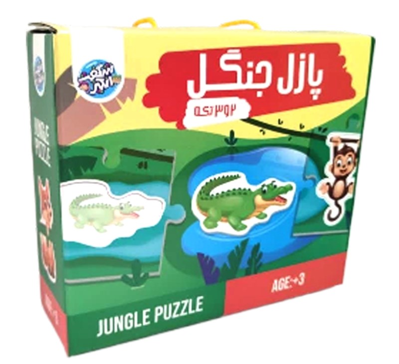 پازل 2 و 3 تکه بزرگ جنگل شگفت‌انگیز - 0