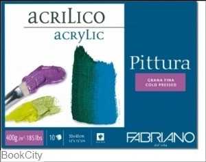 مقوا پیچورا 10 برگ FABRIANO 30×40 400gr