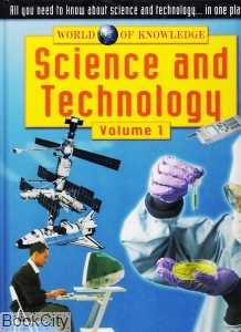 Science and Technology vol1 org