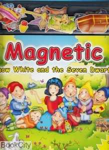 Magnetic Snow White and the Seven Dwarfs
