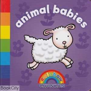 Animal Babies Rainbow