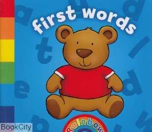 First Words Rainbow