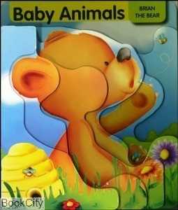 baby animals Brian the Bear