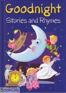 Goodnight Stories & Prymes