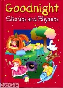 Goodnight Stories & Prymes