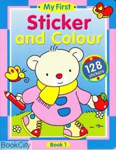 My First Sticker and Colour Book 1