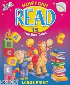 Now I Can Read 15 Toy Box Tales