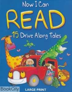 Now I Can Read 158 Drive Along Tales