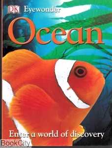 Ocean