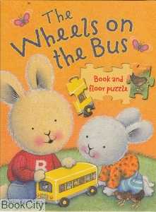 The Wheels on the Bus