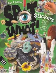 Spot What Fun and Game