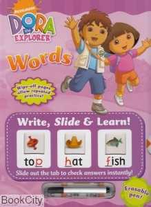 Dora the Explorer Words