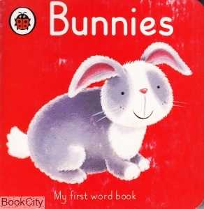 Bunnies