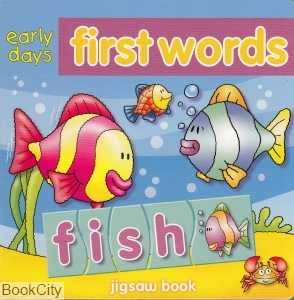 Early Days First Words