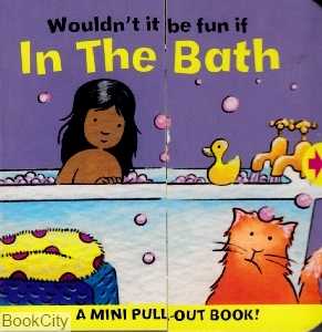 In the Bath