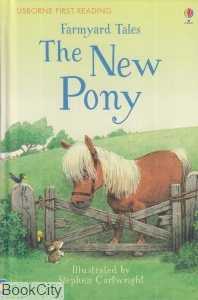 The New Pony 8244