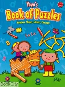 Yoyos Book of Puzzles