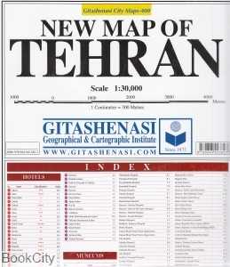 نقشه تهران انگلیسی 400