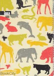 دفتر 100 برگ سیمی وزیری کلاسیک IDEA - 0