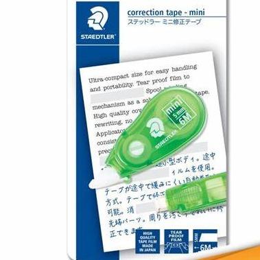 لاک غلط‌گیر نواری STAEDTLER 62015BKLO 5mm - 0