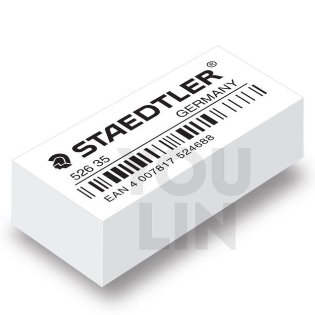 پاک‌کن سفید کوچک STAEDTLER 52635 - 0