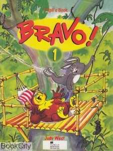 Bravo 1 SB WB