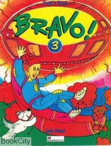 Bravo 3 SB WB