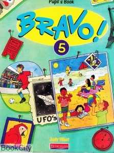 Bravo 5 SB WB