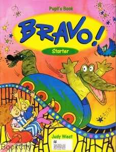 Bravo Starter SB WB