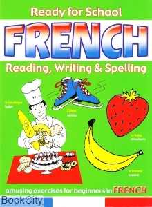 Ready for School French